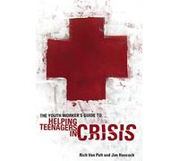 YTH WORKERS GDE HELPING TEEN (Youth Specialties (Paperback))