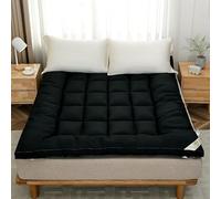 YTIAMO Full Size Japanese Floor Futon Mattress, Thickened Brushed Fabric, Foldable Portable, Quilted Core, Anti Slip Straps, Winter Warm For Dorm(Size:150x200cm,Color:Black)