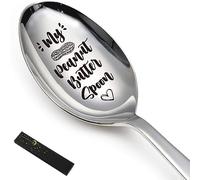 YTNONT My Peanut Butter Spoon, Stainless Steel, 1 Piece, Perfect for Desserts and Meals, Humorous Engraved Gift for Moms, Dads, Kids Birthdays, Christmas, Valentine's Day