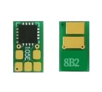 YTrBXZ Compatible Toner Reset Chip CF226A 226A 26A CF226X 226X 26X For M402 M402dn M402n M402dw MFP M426 M426dw M426fdn M426fdw Printer Cartridge Replacement(CF226A)