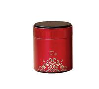 YTtkku Round Tea Tin Tea Storage Snacks Storage Box Metal Candy Cans Kitchen Sealeds Canister Chinese Box Canister Jar Kitchen Organizers