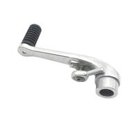 YTVPPKLGG Motorbike Shifter Gear Lever Motorcycle Gear Shift Lever Shifter Foot Pedal for CBR600RR F5 CBR1000RR CBR600 for CBR1000 2004-2012