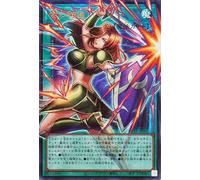 Yu-Gi-Oh Card - Ancient Secret (Ultra Rare (Overframe) - UTILITY SELECTION (UT01) | Normal Magic Ultra Rare (Overframed)