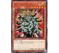 Yu-Gi-Oh Card Manju God (Normal Parallel) DUELIST BOX PRISMATIC SUMMON (25DB) | Effect Monster Light Attributes Angel Family Normal Parallel