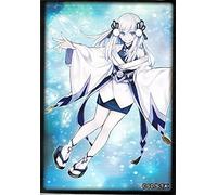 Yu-Gi-Oh Card Special Duelist Card Protector (70 Pack) Ice Devil - Snowwoman Sleeve SECRET SHINY BOX (SSB1) | Secret Shiny Box