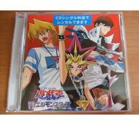 Yu-Gi-Oh! Duel Monsters Eye S