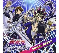 Animation - Yu-Gi-Oh! (Yugioh) Duel Monsters Vocal Best