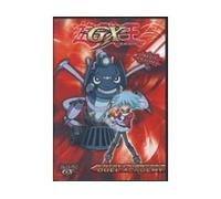 Yu-Gi-Oh GX Saison 1 Volume 2