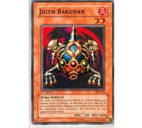 YU-GI-OH! - Jigen Bakudan (SDP-012) - Starter Deck Pegasus - 1st Edition - Common
