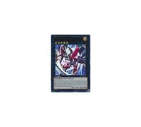 Yu-Gi-Oh! - Number C39: Utopia Ray V (YS13-ENV01) - Super Starter Power-Up Pack - 1st Edition - Ultra Rare