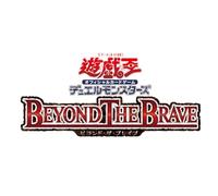 Yu-Gi-Oh! OCG Duel Monsters BEYOND THE BRAVE BOX
