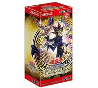 Yu-Gi-Oh OCG Duel Monsters Duelist Pack Legend Duelist Edition6 CG1649 [Box]