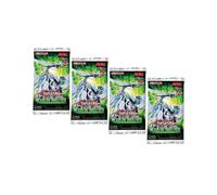Yu-Gi-Oh Set of 4 Nexus Duelist Playing Card Boosters, Multicolour