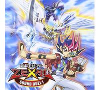 YU-GI-OH ZEXAL SOUND DUEL 1