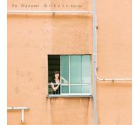 Yu Hayami - Tokeruyouni Kiss Me / Boogie Woogie Love Train (English Version) [Vinyl LP] [VINYL]