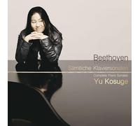 Yu Kosuge-Beethoven: Complete Piano Sonatas-JAPAN 10 Hybrid SACD