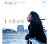 Yu Kosuge - Beethoven Klaviersonaten 3