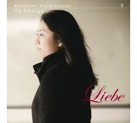 Yu Kosuge - Beethoven:Klaviersonatenii'li