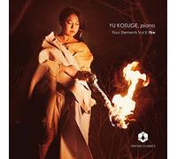Yu Kosuge - Four Elements, Vol. 2 - fire
