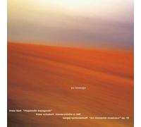 Yu Kosuge - Liszt/Schubert/Rachm: Rhapsodi