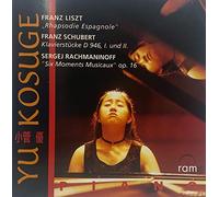 Yu Kosuge - Liszt/Schubert/Rachmaninov