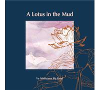 Yu Nishiyama A Lotus in the Mud (CD) (US IMPORT)