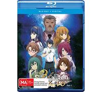 YU-NO: A Girl Who Chants Love at the Bound of This World - Part 1 [Blu-ray]