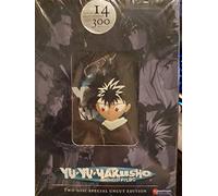 Yu Yu Hakusho 15-28 [DVD] [Region 1] [US Import] [NTSC]