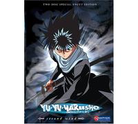 Yu Yu Hakusho - 2 Disc Vol. 2 - Second Wind - Episode 15-28 (REGION 1) (NTSC) [DVD] [US Import]