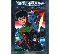 Yu Yu Hakusho: Beasts of Maze [DVD] [2002] [Region 1] [US Import] [NTSC]