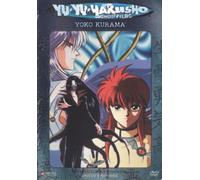 Yu Yu Hakusho: Dark Tour - Yoko Kurama [DVD] [Region 1] [US Import] [NTSC]