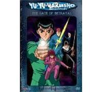 Yu Yu Hakusho: Episodes 13-16 - The Gate Of Betrayal [DVD]