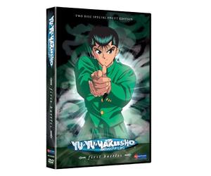 Yu Yu Hakusho: Ghost Files: The Complete First Season [DVD]