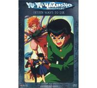 Yu Yu Hakusho: Seven Ways to Die [DVD] [2002] [Region 1] [US Import] [NTSC]