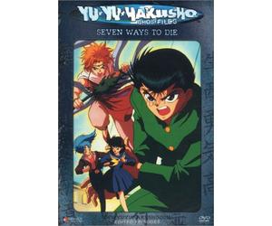 Yu Yu Hakusho: Seven Ways to Die [DVD] [2002] [Region 1] [US Import] [NTSC]