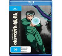 Yu Yu Hakusho: The Complete First Season (Blu-ray) Various (US IMPORT)