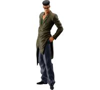 Banpresto - Yu Yu Hakusho - DXF - Toguro Brothers 30th Anniversary Younger Toguro