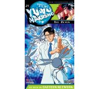 Yu Yu Hakusho - Yu Yu Hakusho 21: Seven [VHS]