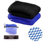 Yuaerbuo 2 Pcs African Net Sponge Authentic with Knots, 70×50cm /27.56×19.69in Deep Cleaning Bath Sponge African Nets Rich Foaming Exfoliating African Sponges for Men Women Shower (Blue+Black)