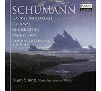 Yuan Sheng - Schumann: Piano Music
