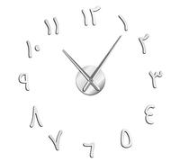 yuandd Arabic Numerals DIY Giant Wall Clock Arabic Numbers Acrylic Mirror Effect Stickers Frameless Large Silent Wall Watch Home Decor Silve 47 Inch(120cm)