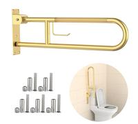 YuanDe Toilet Grab Bar 30.3 Inch, Flip Up Grab Bar with Paper Holder, Brushed Gold Anti-Slip Safety Bars for Toilet, Stainless Steel Knurled Toilet Handles for Seniors Disabled Elderly Pregnant