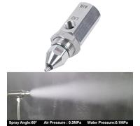 Yuanpgky Stainless Steel Washing Nozzle Air Atomizer with 30-80 Degree Adjustable Angle for Dust Control in Coal Mines and Quarries, 1/4'' Model High (60 Angle)