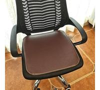 yuanruyi Waterproof Non-Slip Office Chair Cushion Seat Pad for Desk,Computer Chair,Sofa,All-Season Comfort,Durable Leather-Like Surface(Size:19.69 in × 19.69 in,Color:Coffee)