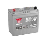 Yuasa YBX5057 - 5057 Silver High Performance SMF Car Battery - 5 Year Warranty