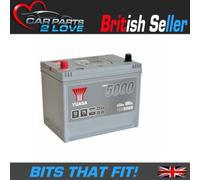 Yuasa YBX5069 12V 75Ah 640CCA Silver Maintenance Free High Performance Battery