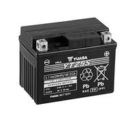 Yuasa YTZ5S 12V 65 CCA High Performance Maintenance Free VRLA Car Battery | 12V VRLA, 3.7 Ah Capacity, 65 Amps Startup Power, Spill-Proof, Fully Charged & Ready to Fit