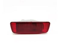 YUCHUJCGSS For ASX For RVR For Outlander For Sport Rear Center Bumper Light | Rear Fog Lamp Reflector Light Brake Fog Lamp Bulb Middle Reflector 2010-2016 Brake Light