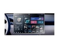 YUCHUJCGSS Navigation Screen Protector For Zeekr 7X 2024 2025 2026 Car Instrument Navigation Rear Armrest Protect Tempered Film Interior Accessories(Frosted Navigation A)