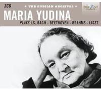 Yudina Plays Bach,Beethoven Brahms and Liszt by Yudina,M... | CD | condition new